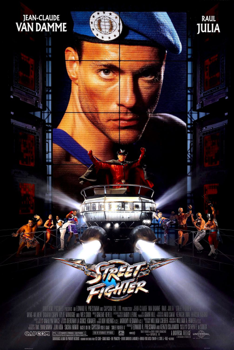 This poster makes the movie look way more awesome than it is.